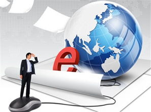 轻松经营，年入百万 烟酒店网络营销全攻略