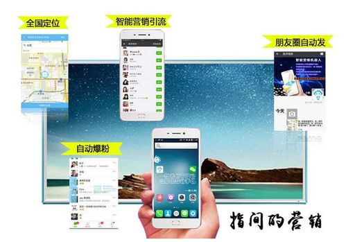 农产品难卖 互联网营销策划是破局关键