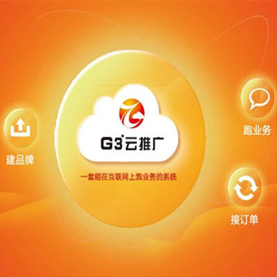 热门的网络营销方案 服务贴心的网络营销策划